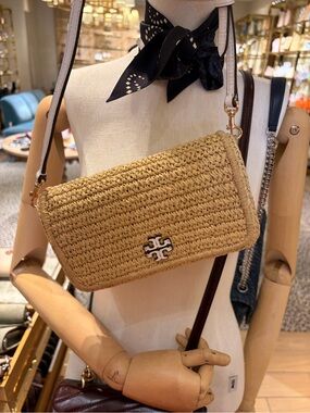 Tory Burch Thea woven  flat Woven and yellow Crossbody Duo with wallet new tag
